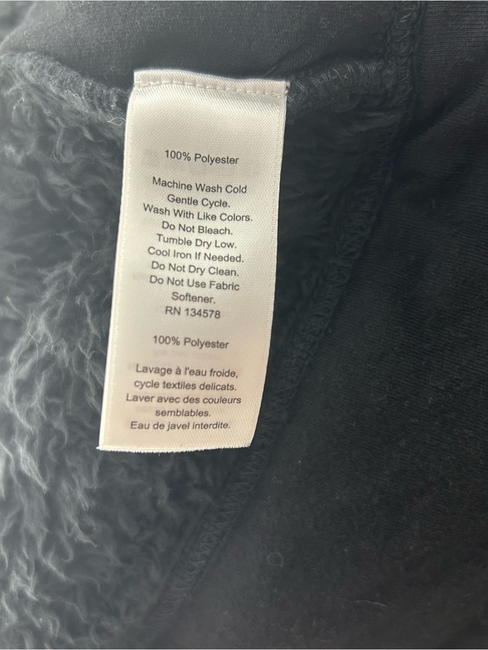 Vineyard Vines Black Plush Teddy Jacket - Picture 4 of 5